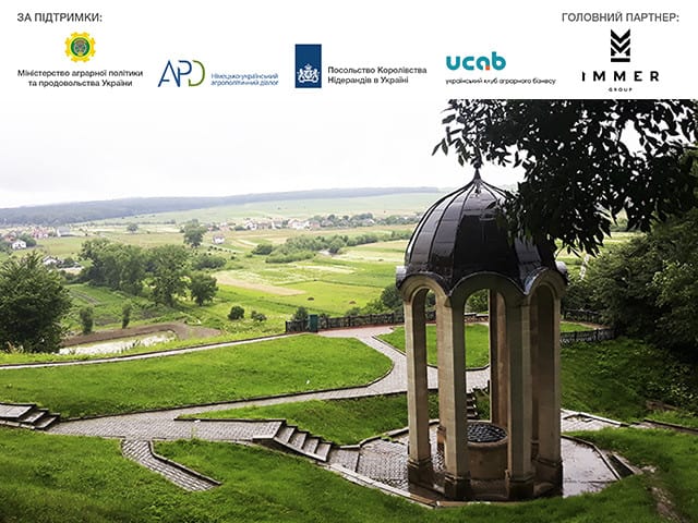 16 липня 2018 року стартує фінал ІІІ Всеукраїнського конкурсу «Неймовірні села України 2018»