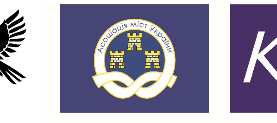 Норвежці допоможуть франківській міській раді стати прозорішою