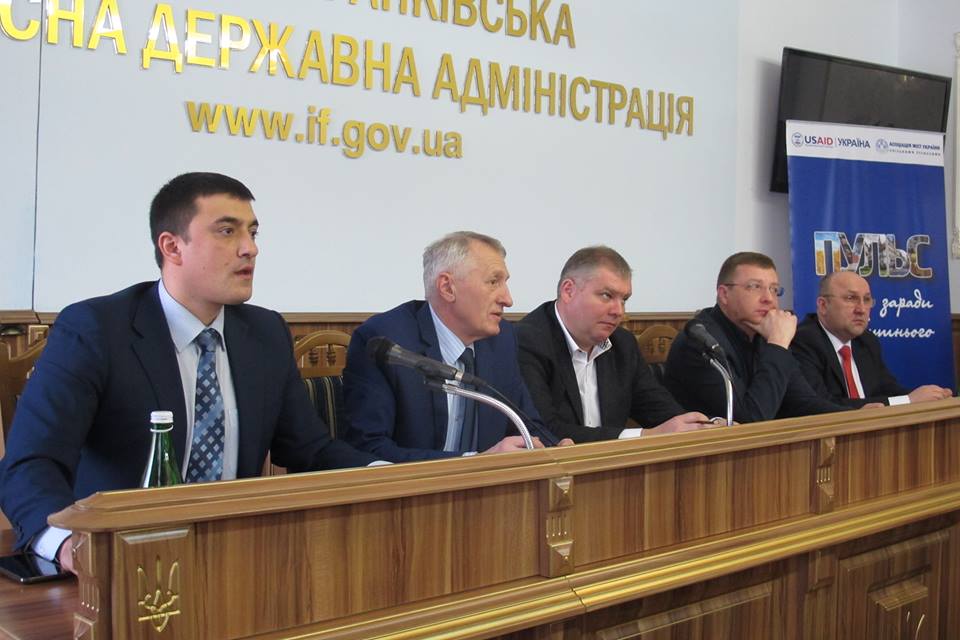 Як краще розпорядитися фінансами, отриманими завдяки бюджетній децентралізації, обговорювали учасники регіональної платформи в Івано-Франківську