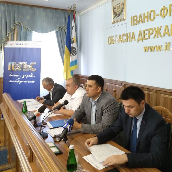 На практикумі в Івано-Франківському РВ АМУ вивчали практичні аспекти реалізації законодавства у сфері соціального захисту населення в ОТГ