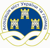 О.Слобожан: Проведення перших виборів в ОТГ до кінця 2018 року сприятиме підвищенню якості життя більше мільйона українських громадян