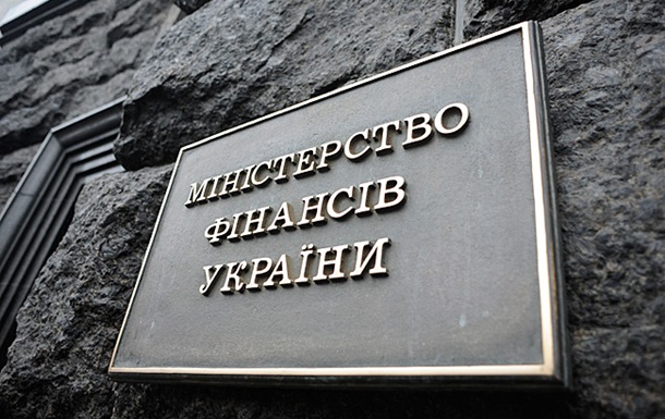Відбулися бюджетні консультації Міністерства фінансів з Асоціацією міст України щодо проекту Держбюджету на 2019 рік