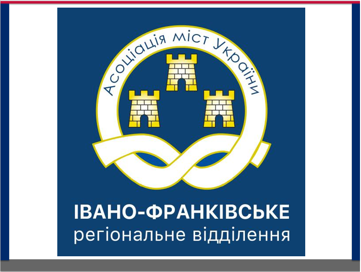 Звіт за 2017 рік