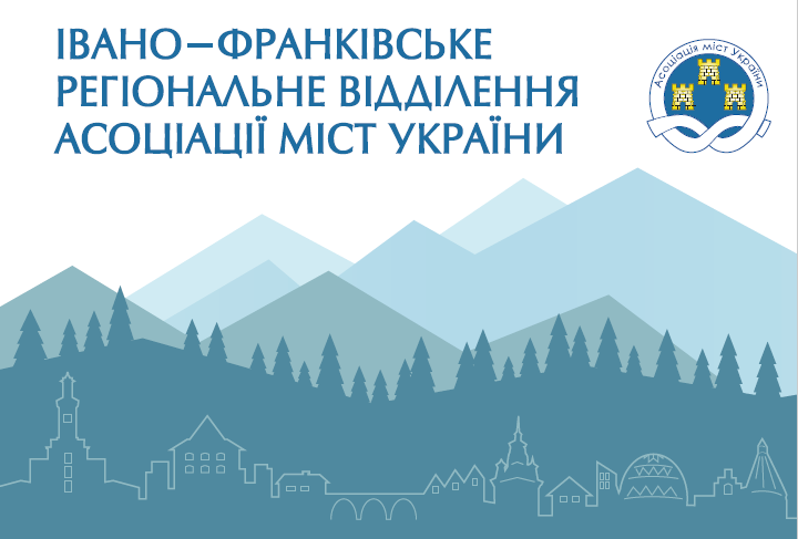 Історія успіху