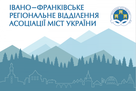 Історія успіху