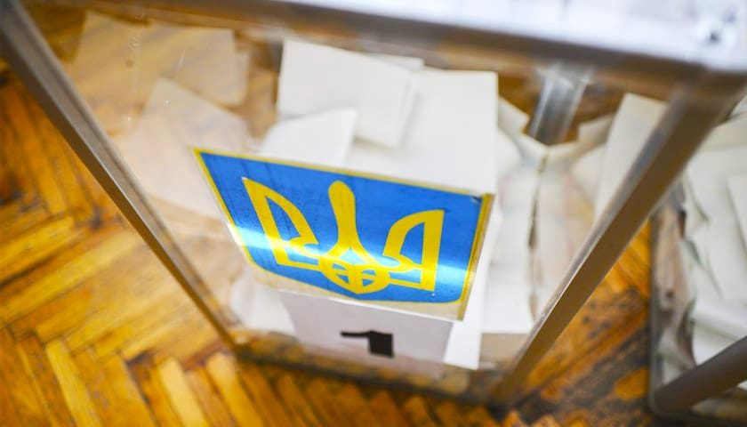 ЦВК визначила кількість округів на Прикарпатті для виборів в ОТГ