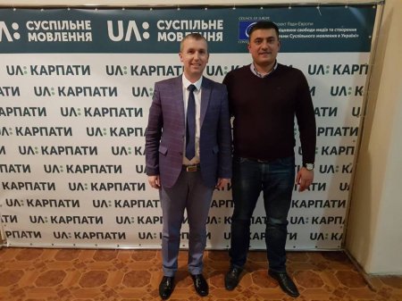  Участь у програмі «Вся країна. Сучасна громада» на Українському радіо