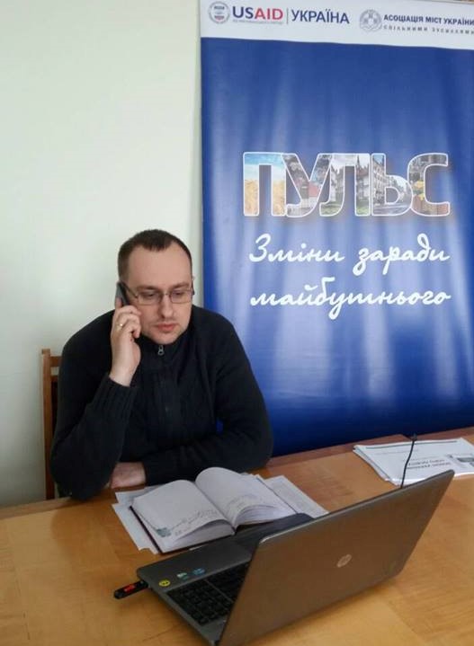 Андрій Деркач: не втратьмо здобутків місцевого самоврядування