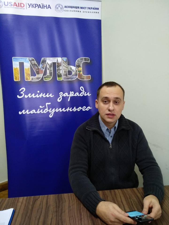 Івано-Франківщина завершує 2018 рік із 30 спроможними громадами