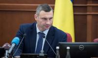 Голова Асоціації міст України Віталій Кличко запропонував план дій для вирішення проблеми забезпечення теплом жителів міст
