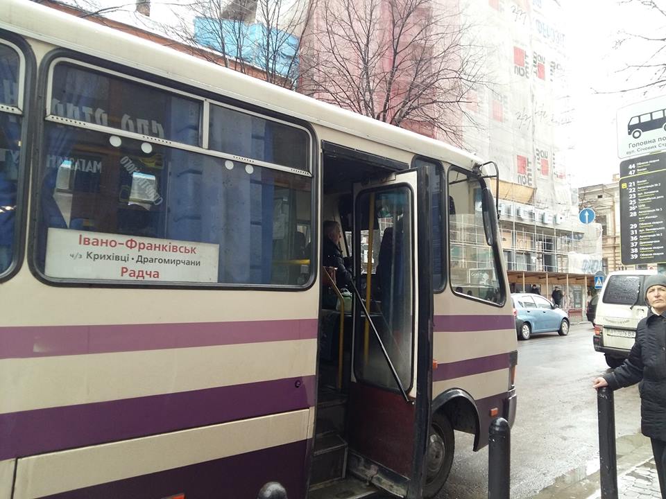 Як дізнатися онлайн все про ліцензії маршруток та автобусів