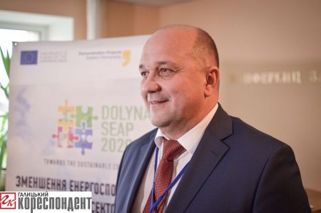 Комфорт та економія: в Долині утеплили 30 багатоквартирних будинків 