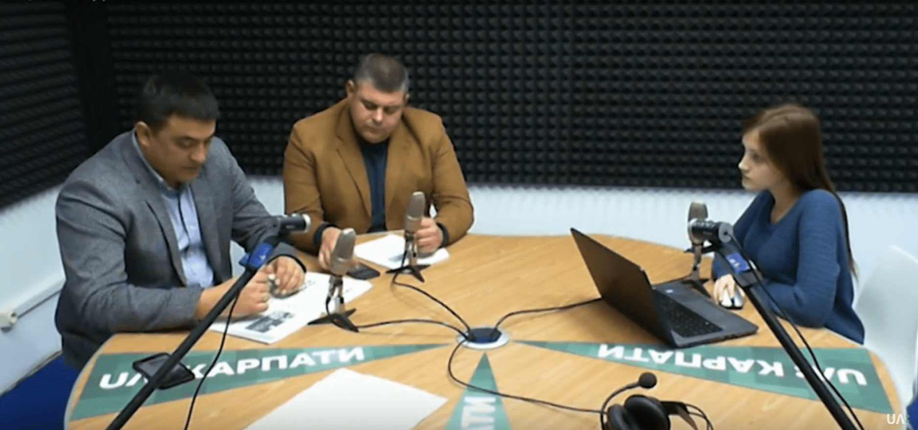 Стратегія діяльності регіонального відділення АМУ. Тема дня.
