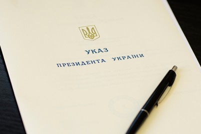 Президент України видав Указ «Про додаткові заходи щодо забезпечення реформ із децентралізації влади»