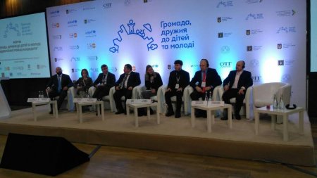Діти та молодь – це драйвери якісних змін у громадах, – О.Слобожан