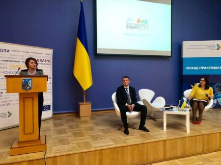 Франківськ переміг у трьох номінаціях конкурсу кращих практик місцевого самоврядування.