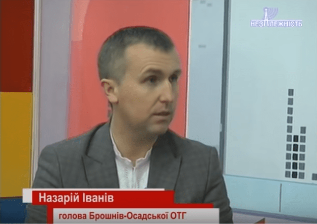 Рік роботи Брошнів-Осадської ОТГ