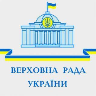 Парламент врахував позицію АМУ при прийнятті закону про соціальні послуги