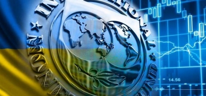 Україна виплатила МВФ частину боргу