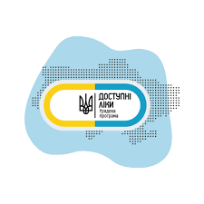 Оновлений реєстр медикаментів для відшкодування за прогамою «Доступні ліки»