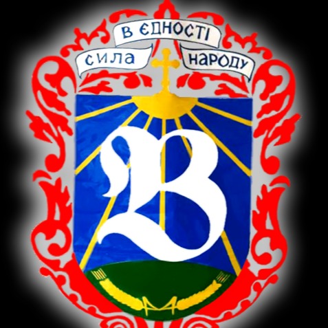 У Верхнянській ОТГ запрацював офіційний сайт.