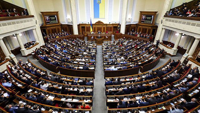 Парламент ухвалив зміни до Державного бюджету на 2019 рік