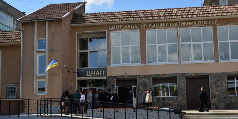 Коломийський ЦНАП видаватиме ID картки та закордонні паспорти