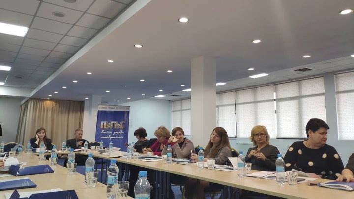 14 березня у Львові відбулося засідання Секції фінансистів місцевих рад Асоціації міст України