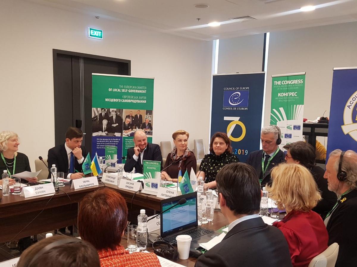 Завдання АМУ – донести до влади напрацювання та пропозиції місцевого самоврядування і забезпечити їх імплементацію