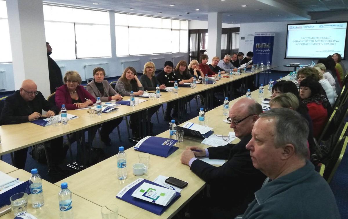 Секції фінансистів місцевих рад АМУ