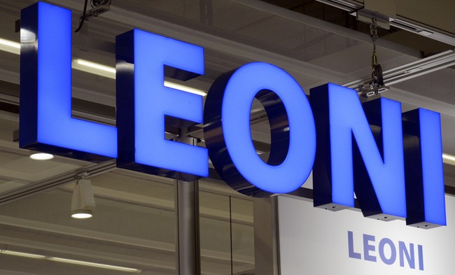 У Коломиї завод Leoni відкриє третю лінію