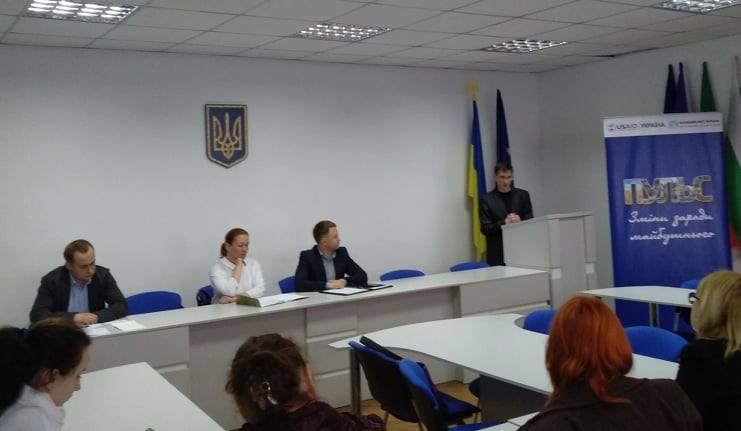 Механізми підвищення ефективності управління земельними ресурсами в територіальних громадах вивчали на практикумі в Івано-Франківському РВ АМУ