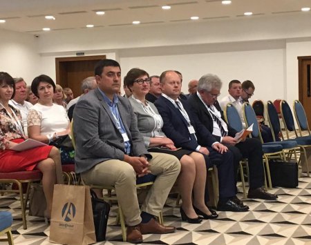 Розпочала роботу Міжнародна конференція «Нафтогазова енергетика 2019»!