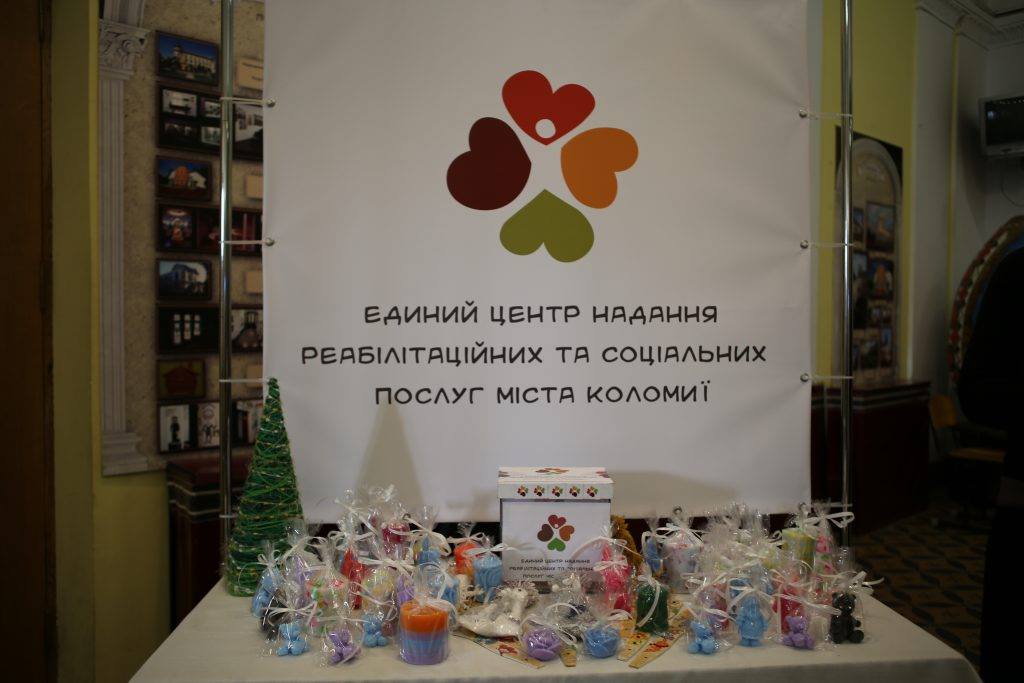 Соціальні послуги, які можна отримати в Єдиному ЦНРСП м. Коломиї