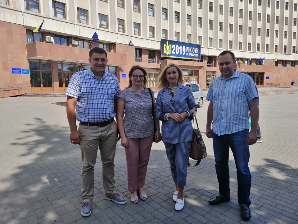 Шляхи співпраці у сфері забезпечення органами місцевого самоврядування соціально-економічних та інформаційних прав людини в умовах децентралізації