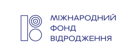 Грантові можливості: Липень 2019