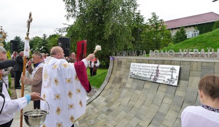 У Брошневі-Осаді відкрили меморіальний комплекс «Борцям за волю України»