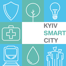 Конкурс «SMART МІСТО 2019». Подача заявок до 15 вересня