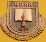 Рішення Пядицької сільської ради ОТГ №- «Про затвердження проектів, що фінансуються у 2019 році за рахунок субвенції з державного бюджету місцевим місцевим бюджетам на формування інфраструктури П'ядицької ОТГ»