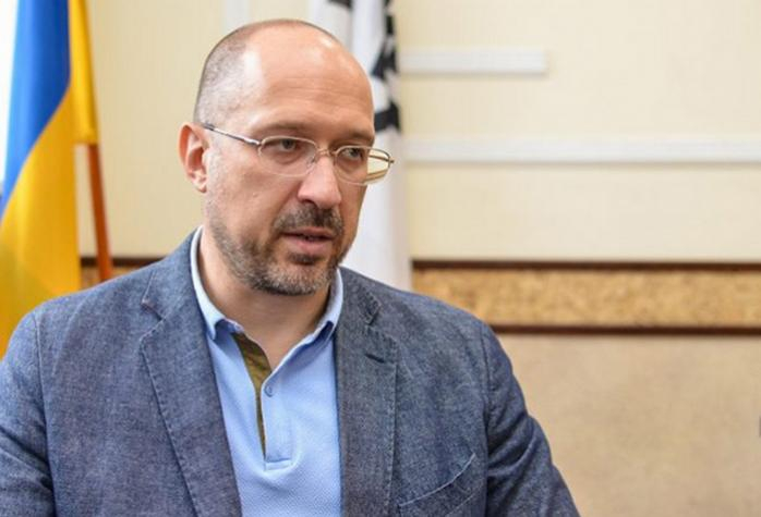 Голова ІФ ОДА Денис Шмигаль цього тижня планує відвідати два райони