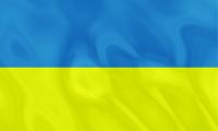 З Днем Державного Прапора України!