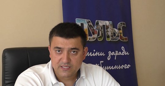 Про важливість схвалення децентралізаційного законодавства