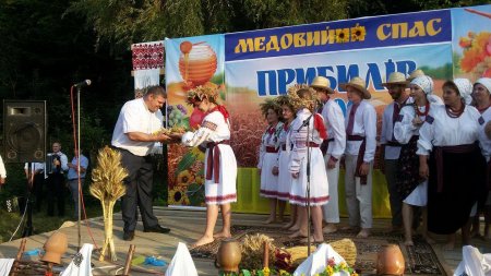 Фестиваль "Медовий спас" с. Прибилів Тлумацької ОТГ