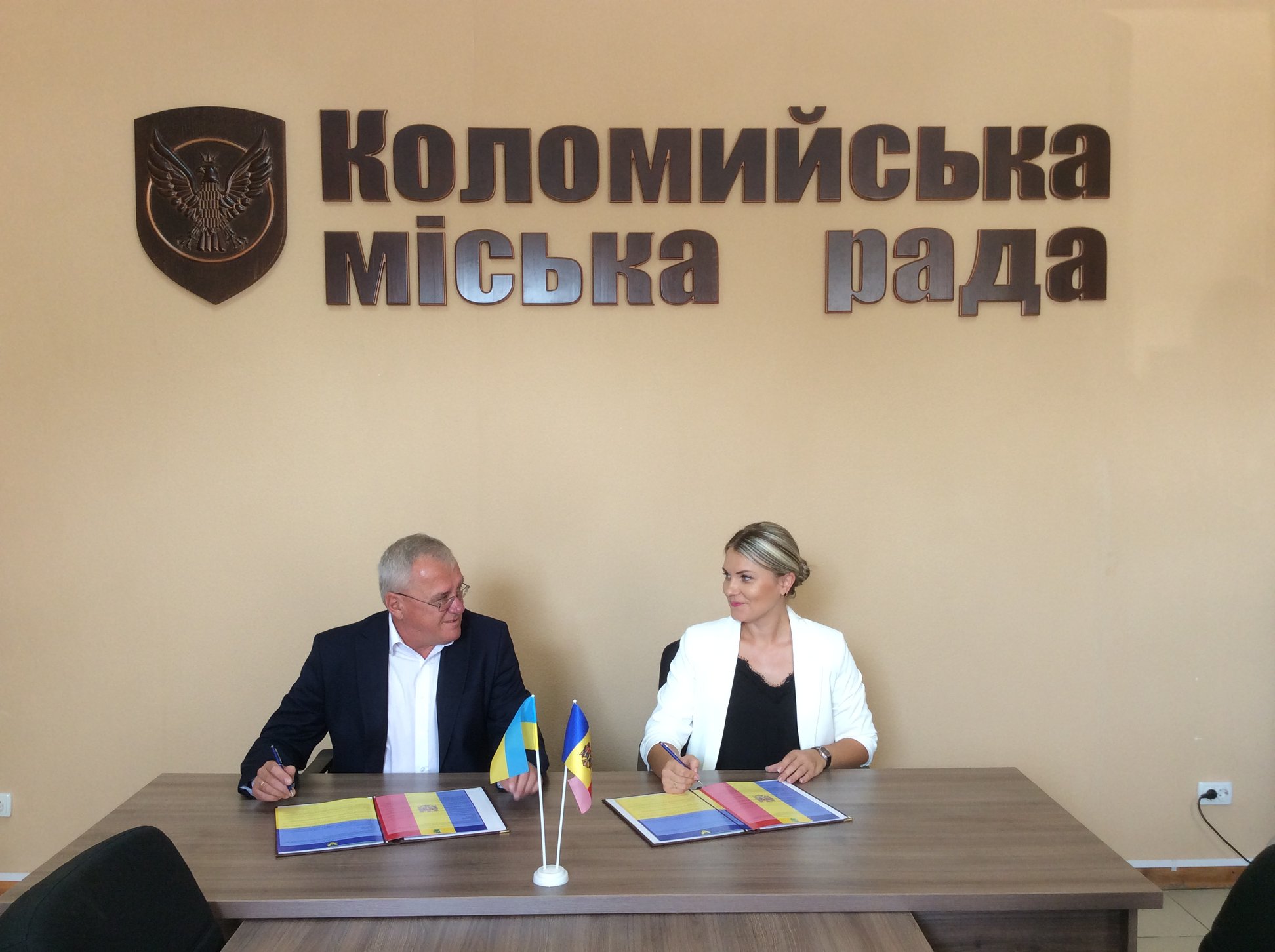 Коломия уклала партнерські угоди з Дрокією та Ришканами