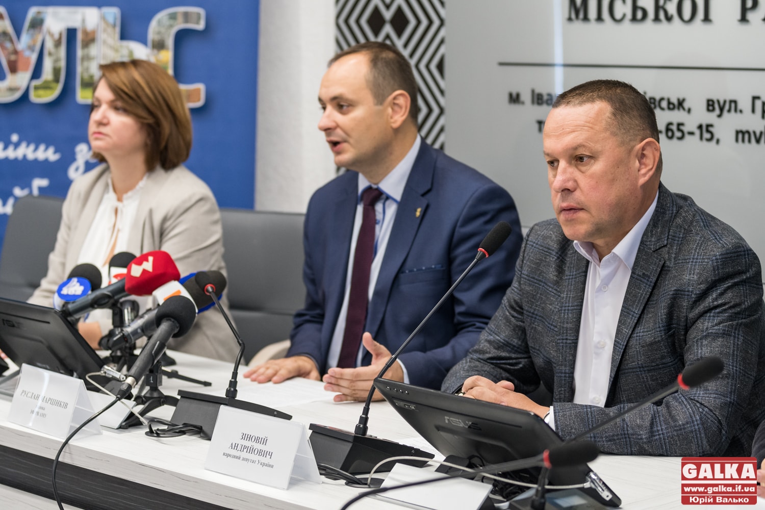 Руслан Марцінків: Постійно з’являються нові постанови й закони, які не сприяють розвитку місцевого самоврядування