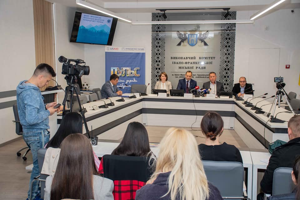 МЕР ІВАНО-ФРАНКІВСЬКА ОЗВУЧИВ ПРОБЛЕМНІ ПИТАННЯ, АКТУАЛЬНІ ДЛЯ ГРОМАД В КОНТЕКСТІ НОВОГО ДЕРЖБЮДЖЕТУ НА 2020 РІК