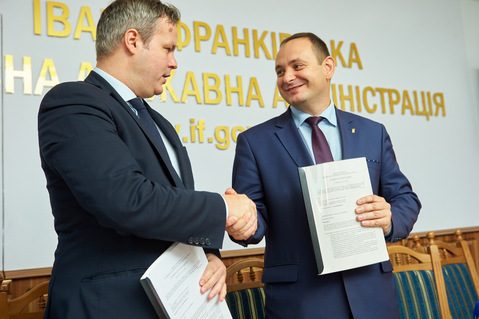 Грант на електрозаправки