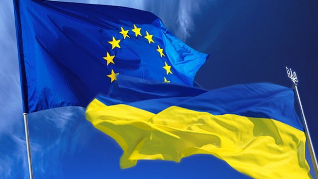 Всеукраїнська конференція «Муніципальна реформа в контексті євроінтеграції України: позиція влади, науковців, профспілок та громадськості»