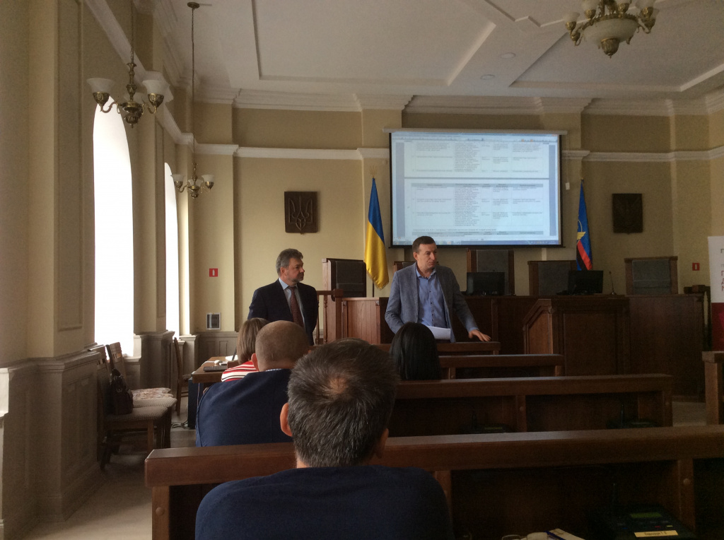 У Коломийській міській раді моніторять виконання Стратегії розвитку міста на 2017-2019 роки