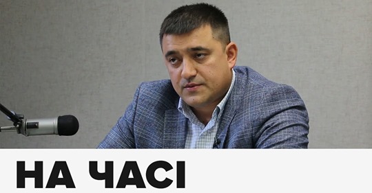 На часі. Юрій Стефанчук. Про новостворену Івано-Франківську ОТГ. Канал 402